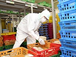 株式会社　関東ダイエットクック