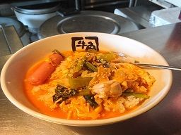 牛角 磐田店