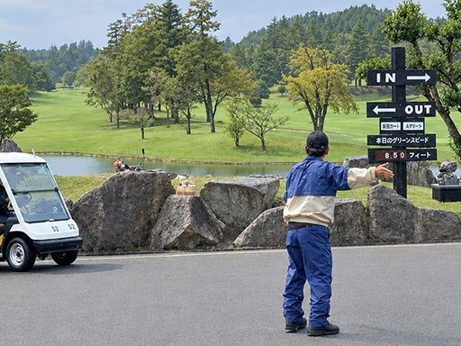 水戸温泉開発株式会社　水戸レイクスカントリークラブ