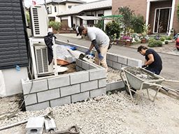 武藤住建工業
