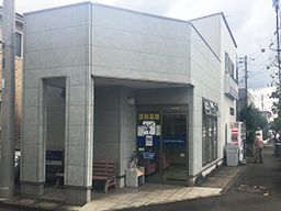 調剤専門薬局　イツワファーマシー