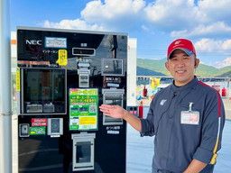 株式会社ナカハタ　セルフ201田川バイパスSS