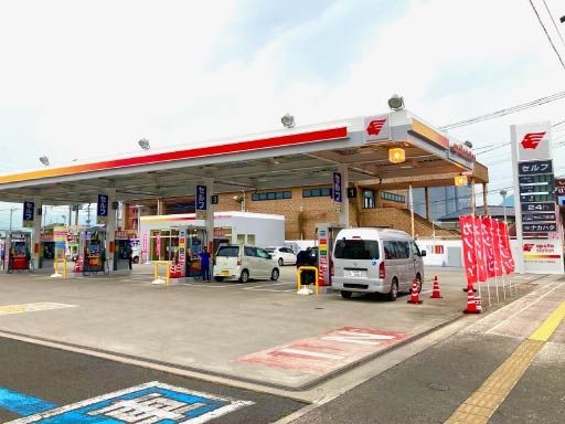 株式会社ナカハタ　セルフ行橋SS