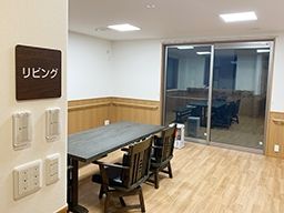 一般社団法人 マザリーハウス　グループホーム バスケット日の出寮