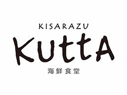 海鮮食堂KUttA