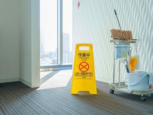 株式会社　ジェイ・エス・ピー
