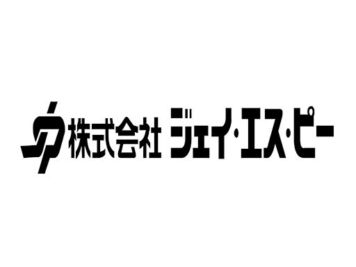 株式会社　ジェイ・エス・ピー