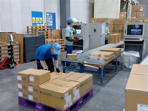 三保運輸株式会社　（清和海運グループ）