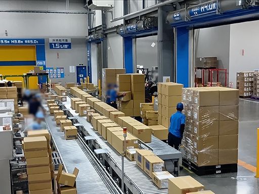 三保運輸株式会社　（清和海運グループ）