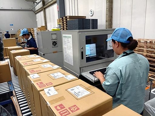 三保運輸株式会社　（清和海運グループ）