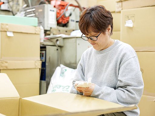 大幸紙工　株式会社