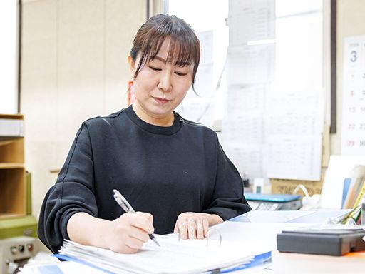 大幸紙工　株式会社