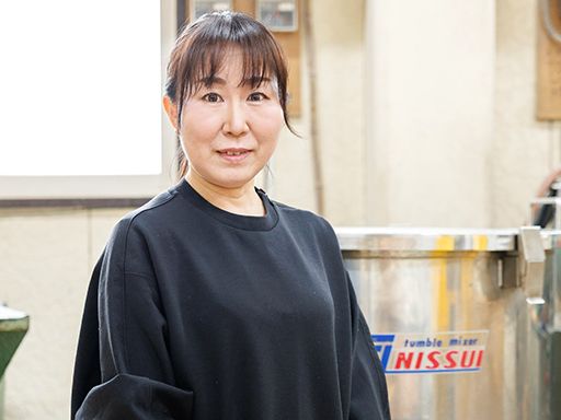 大幸紙工　株式会社