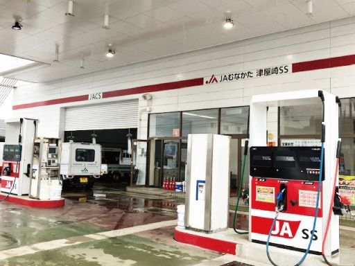 宗像農業協同組合