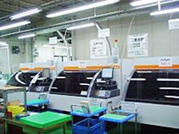 有限会社 トラスト工業