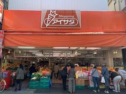 現場作業員募集開始
