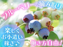 ふるさとファーム