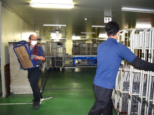 株式会社ネットワークシステムズ