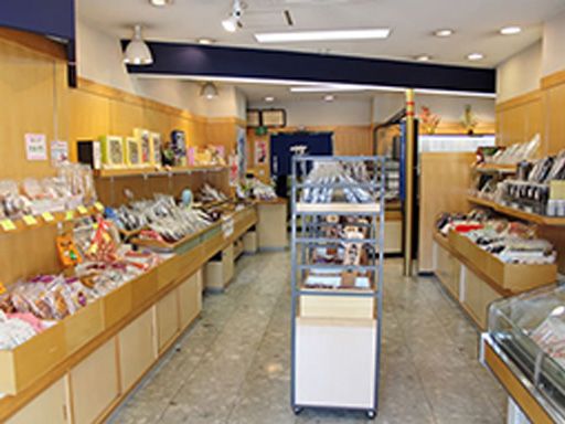 有限会社　三上鰹節店