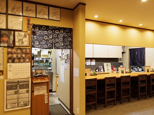 旬彩　一寸法師