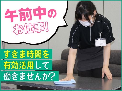 大成　株式会社