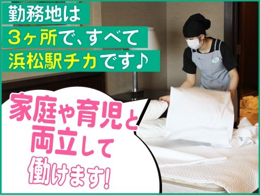 大成　株式会社