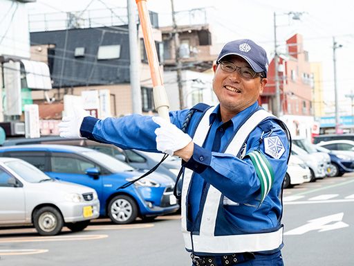 株式会社アネスト