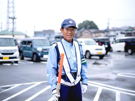 株式会社アネスト