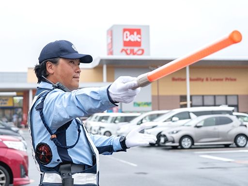 株式会社アネスト