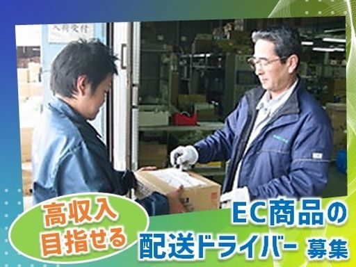 株式会社　シティーアクト