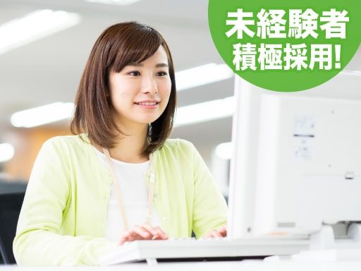 レストスペース取手（NPO法人ワンダーランド運営）