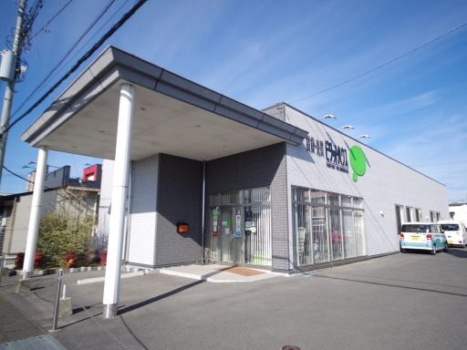 ピタットハウス　宇都宮東店