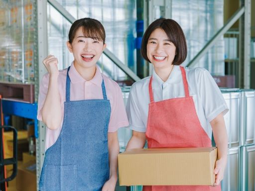 小簱グループ株式会社　茨城営業所