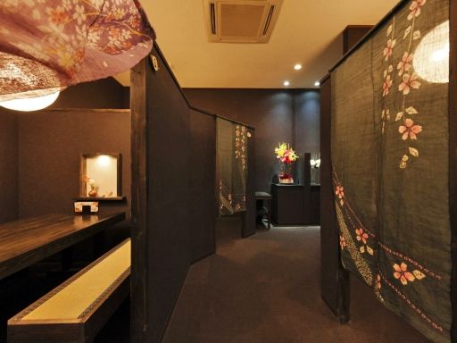 西那須温泉 大鷹の湯