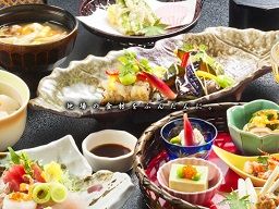 大鷹の湯