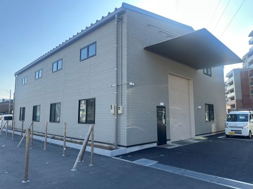 セントラル工芸株式会社