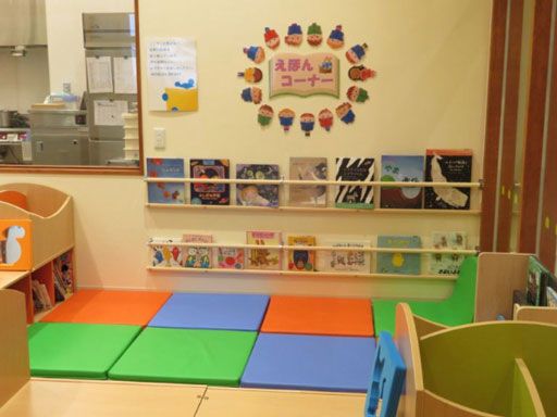 学校法人柏こばと学園　モラージュこばと保育園