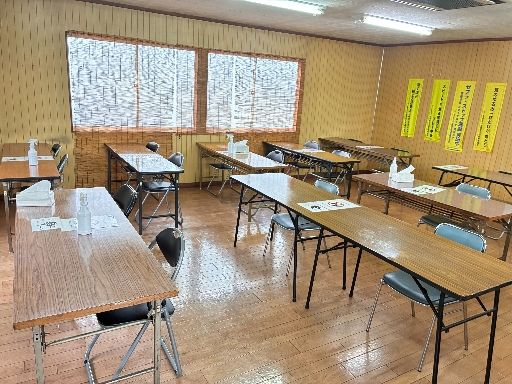 株式会社新栄工業