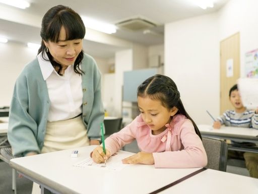 株式会社学研エデュケーショナル  学研教室 船橋事務局