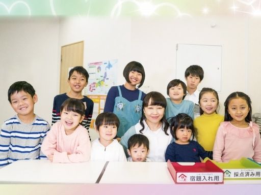 株式会社学研エデュケーショナル  学研教室 船橋事務局