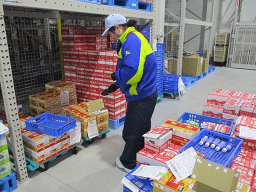 現場作業員募集開始
