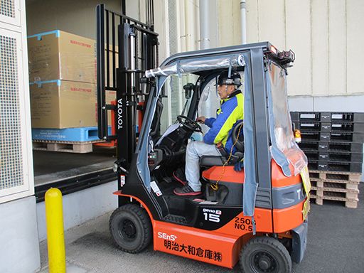 現場作業員募集開始