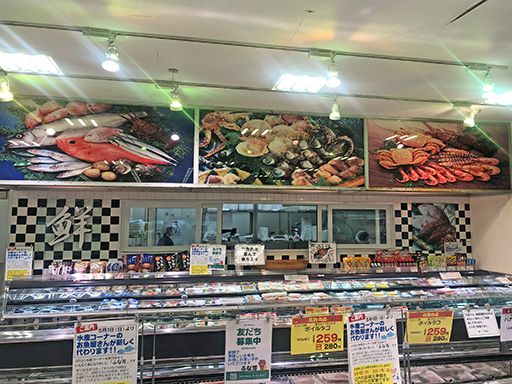 株式会社鮒芳　藤井寺道明寺店