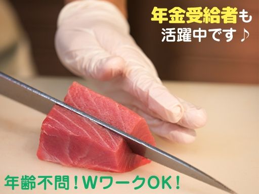 株式会社鮒芳　堺香ヶ丘店
