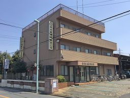 現場作業員募集開始