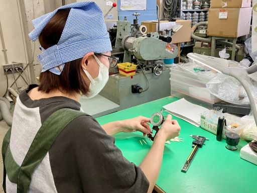 三和　有限会社