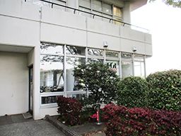 有限会社イイオ　多摩美術大学店