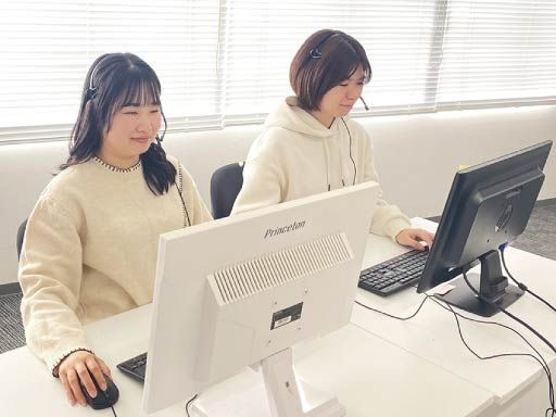 株式会社スマイルハートライフ