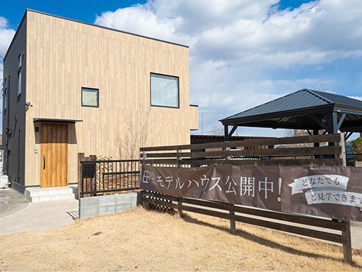 株式会社　アカラ