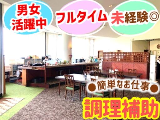 福岡カンツリー倶楽部